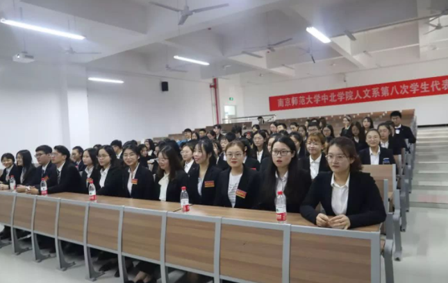 师范类大学排名“重新洗牌”，北师大稳居榜首，东北师大让人遗憾