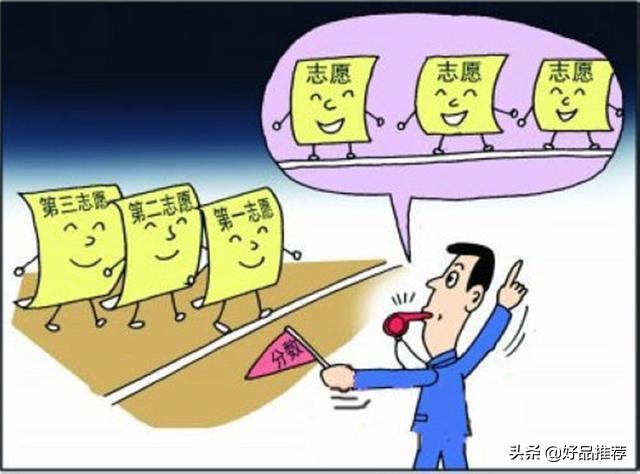 这几所隐藏的二本理工类院校就业率极高，成绩一般的考生可以留意