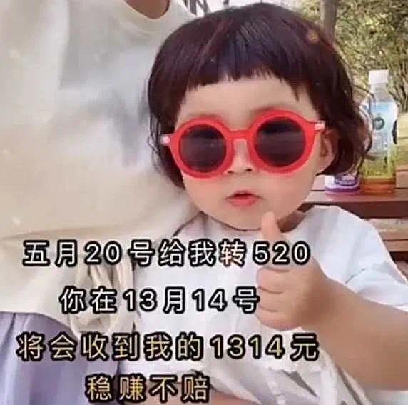 我这么好你弄丢了，别人捡去肯定不还