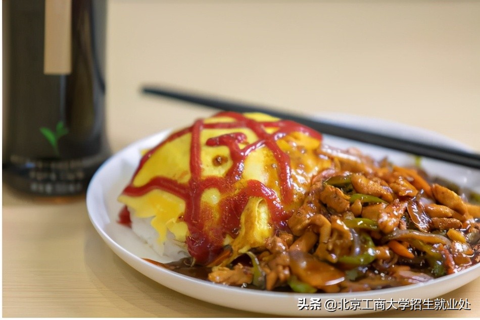 火了！北京“超豪华”大学：占地83万平米，网红美食扎堆，还新建专业级影院！