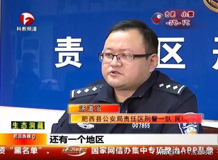 肥西：“手欠”男子弹弓射击宾利车，竟是为了这个！