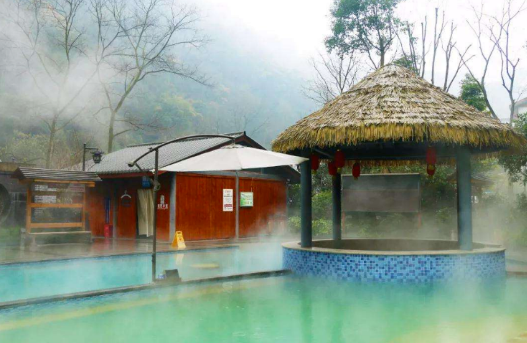 成都温泉排行(好的温泉排行榜) - 趣味头条