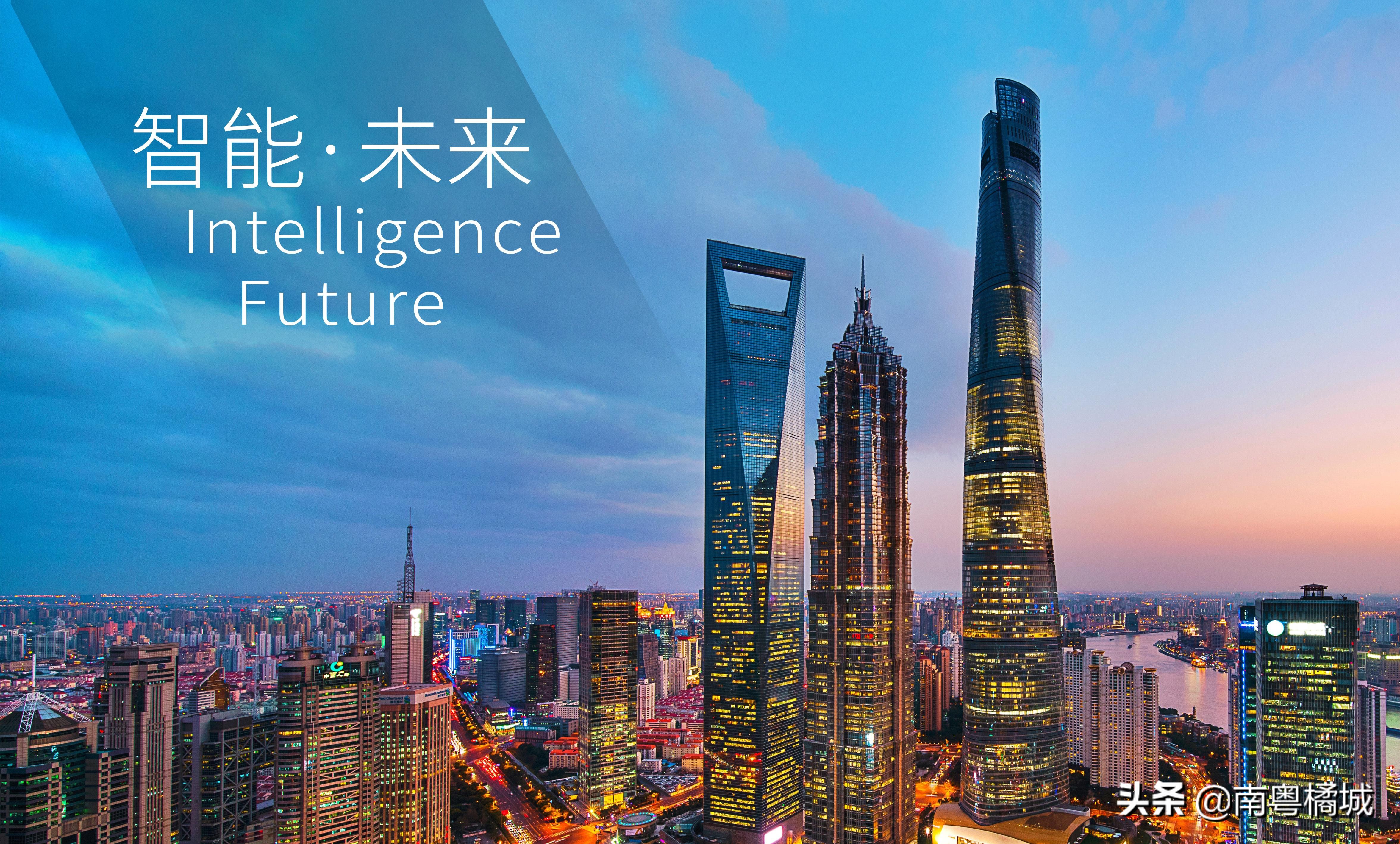 广东正在建设或筹建的多所大学，全日制本科高校，起点高资源丰富