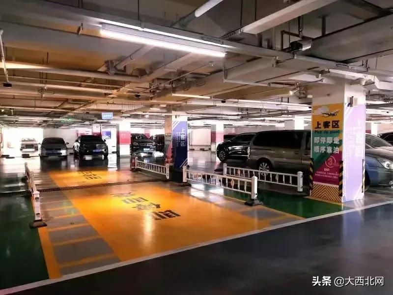 兰州中川国际机场停车场（楼）最新收费标准公布