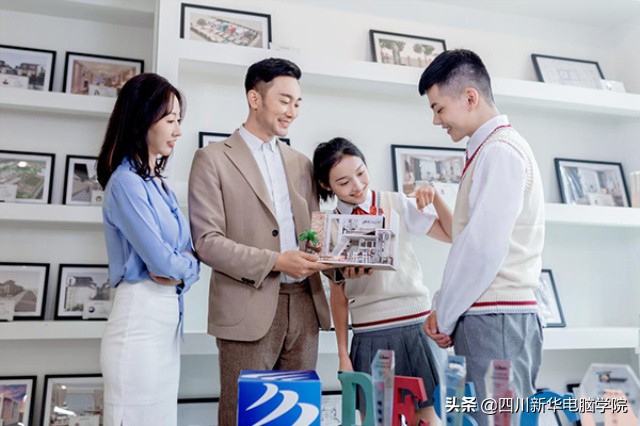 好学校不怕比较,学互联网技术就来四川新华