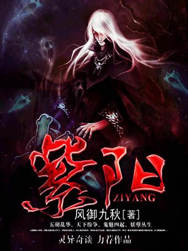 三本主角戴绿帽的小说，书友却越看越高兴？只因主角与作者同名
