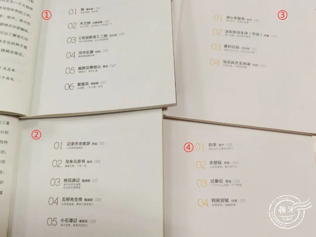 双减后，我们大手笔请了“一对一私教”，每天半小时只教一件事