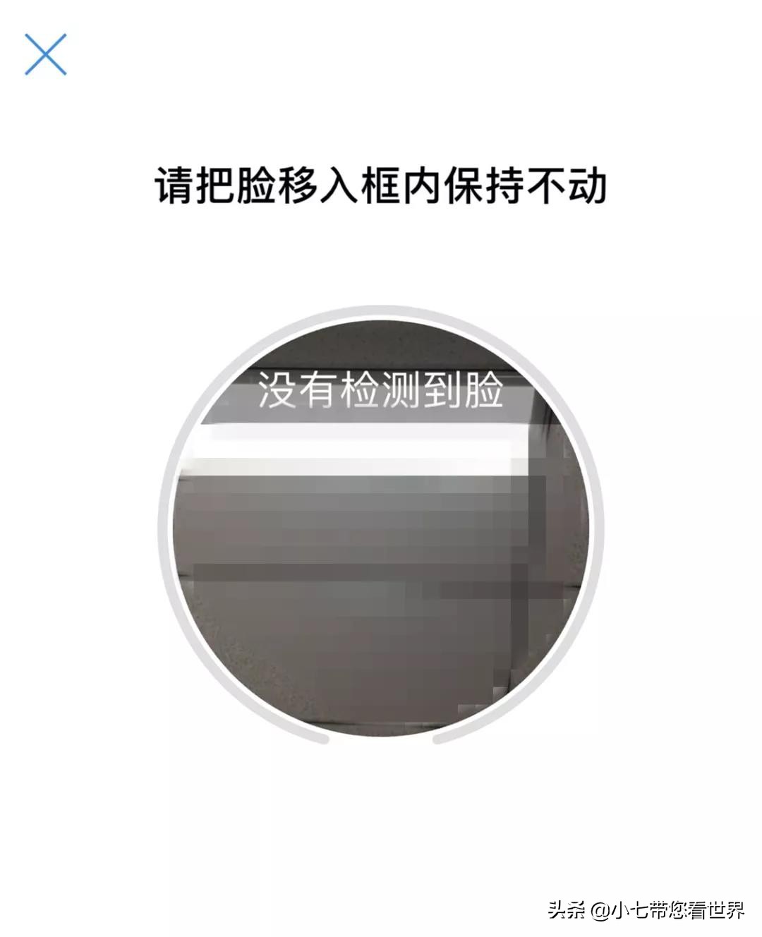 这些地方都可以“扫码乘车”了，不用提前买票，直接进站