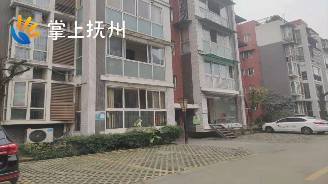 抚州男子背负命案逃亡20年 ，临川警方跨省抓获！