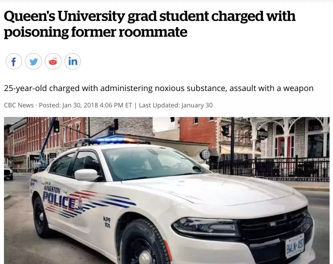 中国博士留学生对同胞室友频频下毒！被判7年，遣返回国！