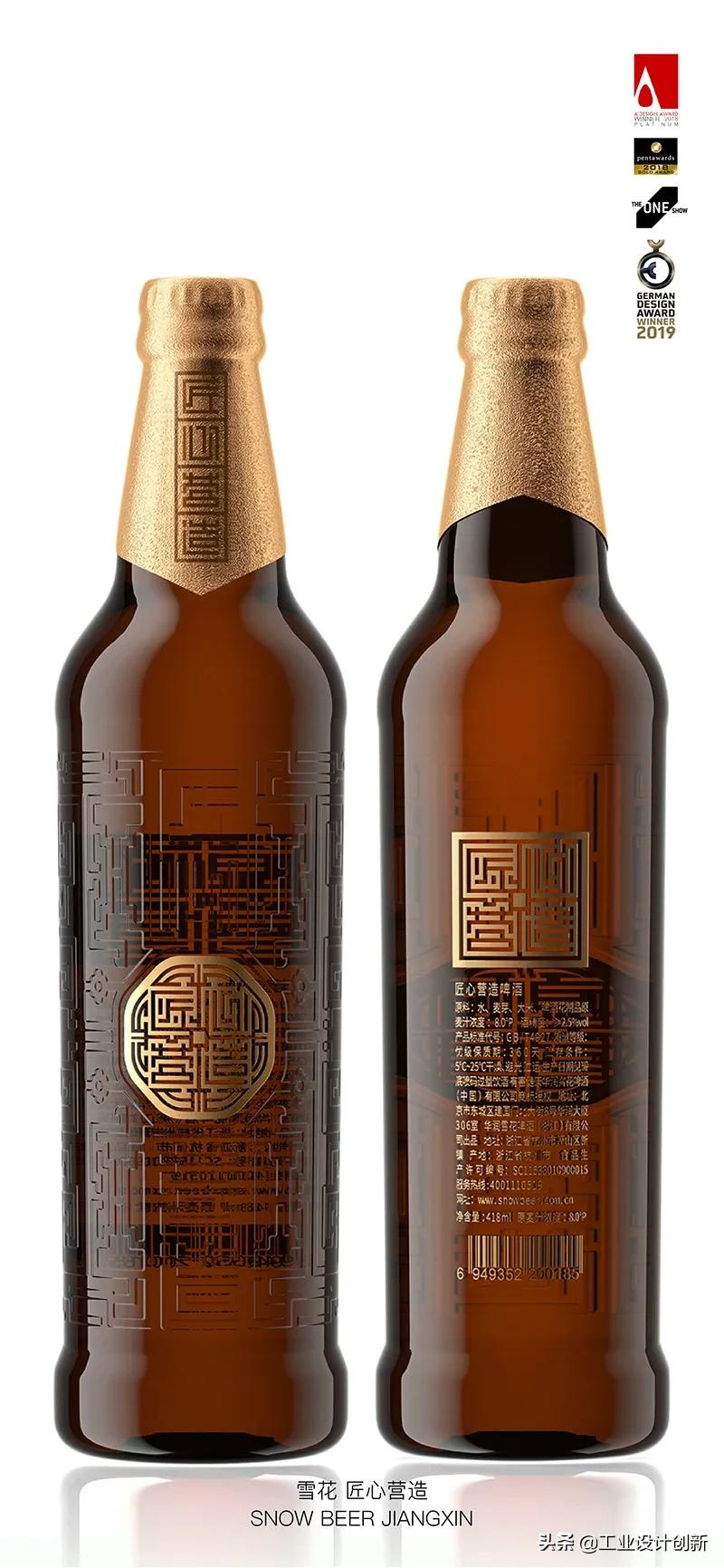 这些国产设计和设计团队都是世界顶尖水平