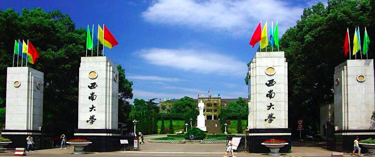 重庆这所院校“不简单”，或升为双一流A类，考生考上却不愿去