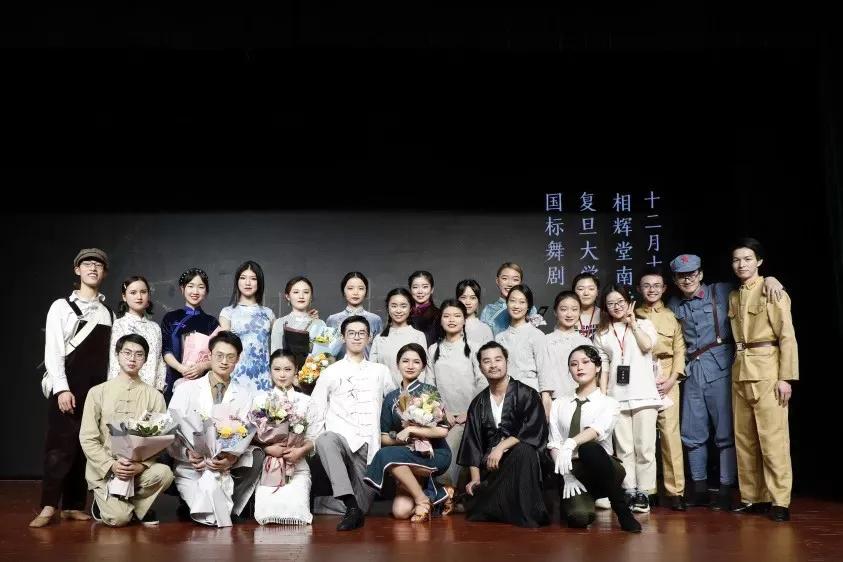 开学在即！各美其美的复旦学生社团在等你！| 发现好社团