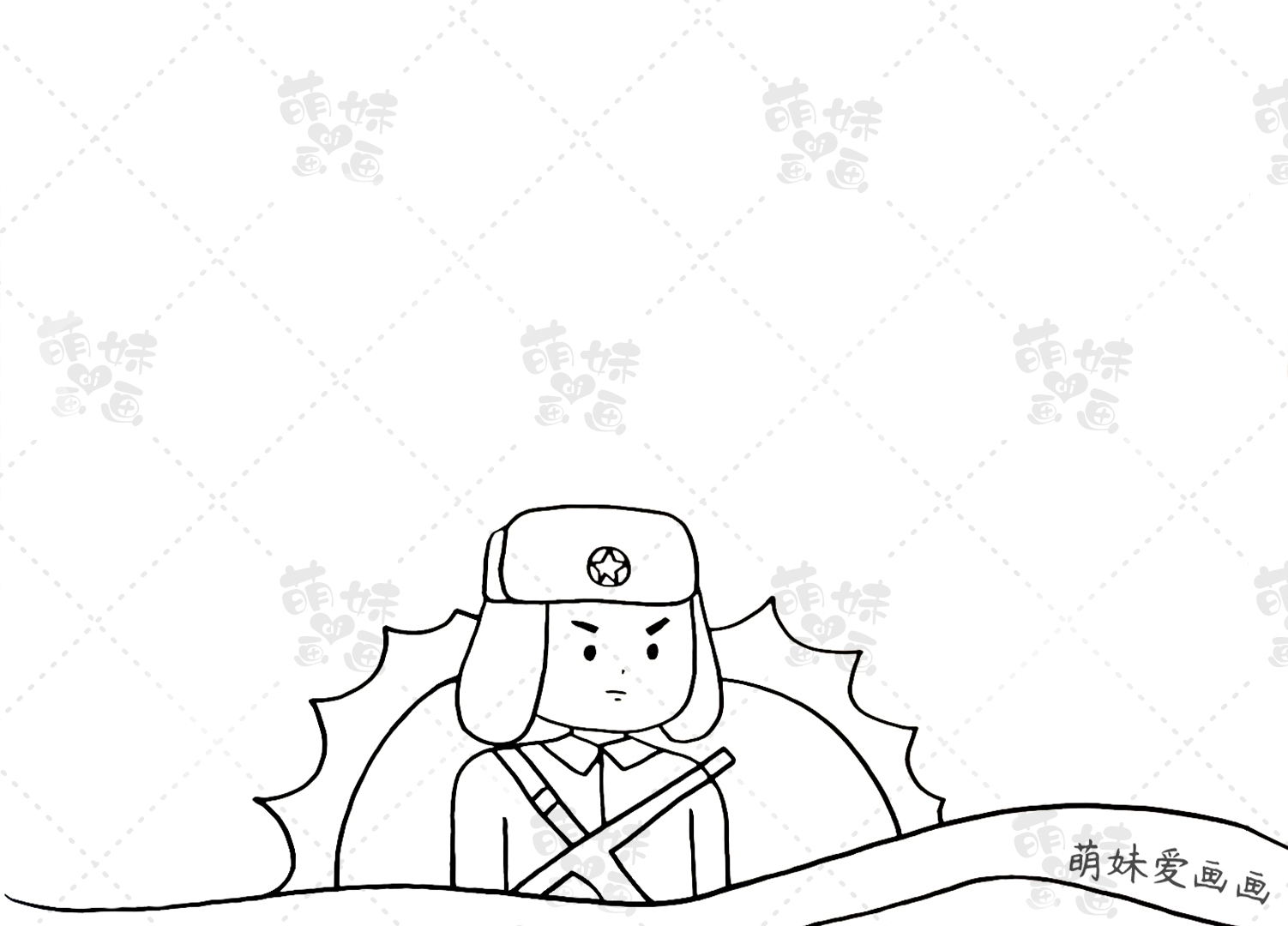 简单又漂亮的学雷锋手抄报模板，含内容文字，家长可收藏备用