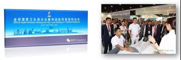 最新！又一国家级“重磅”名单公布，天津这家医院被“点名”！