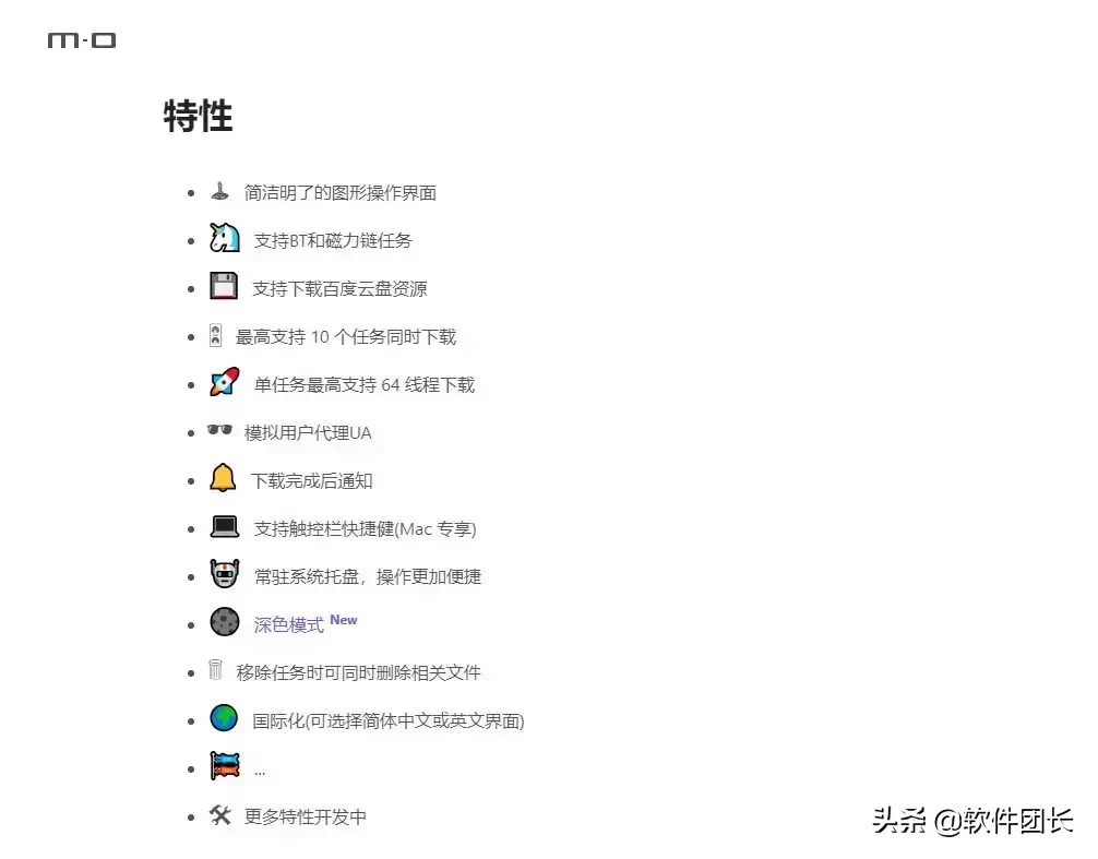 百度网盘资源搜索与高速下载技巧