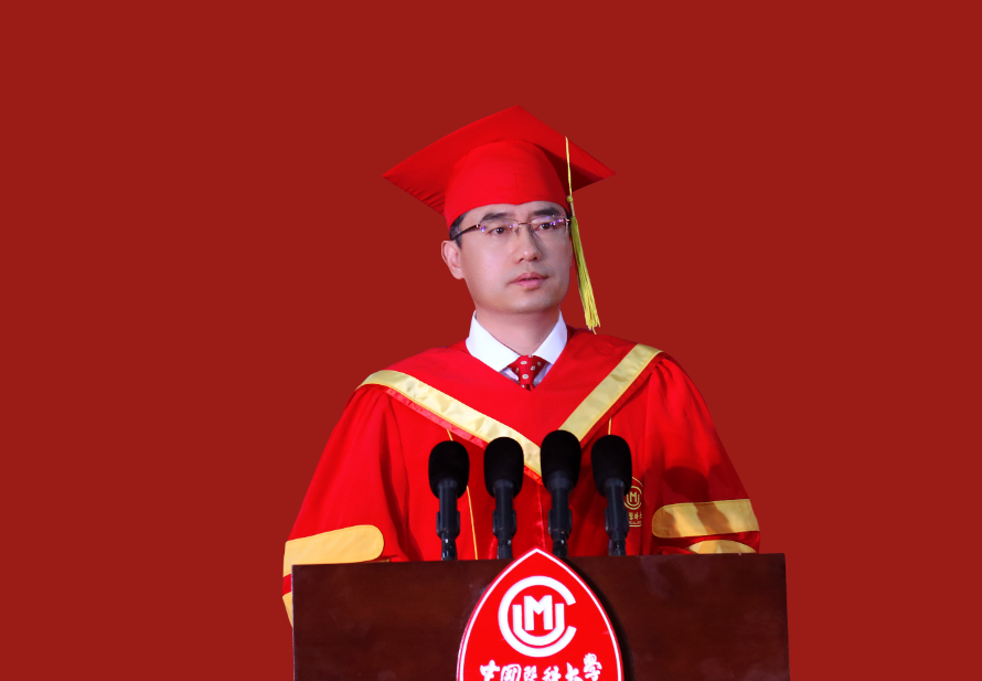 中国医科大学隆重举行2021年毕业典礼暨学位授予仪式