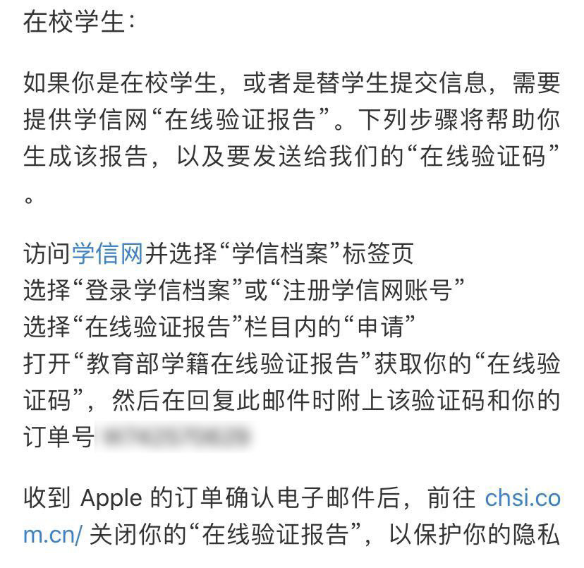 买iPad送AirPods！2021年苹果返校季购买指南