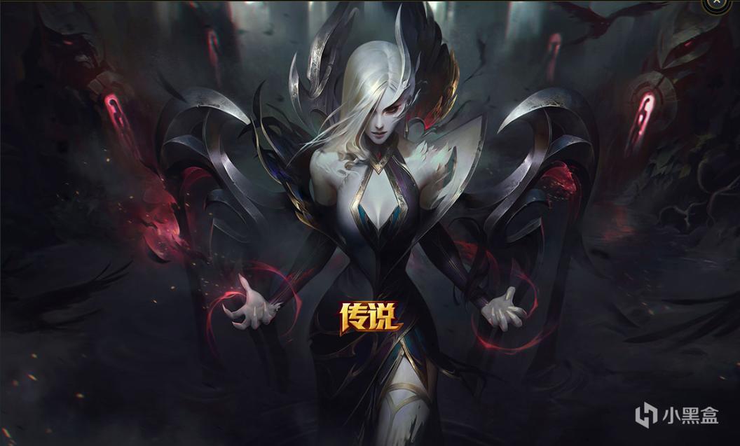 流量预警！莫甘娜至尊魔女与婕拉至臻皮肤全面评测