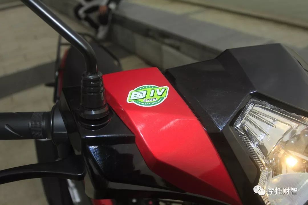 6980元起，大阳国四电喷天爽DY125-68M上市