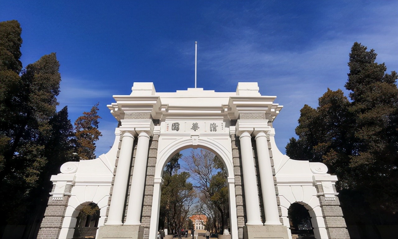985高校最新排名，清华大学无缘第一，前三甲中出现浙江大学