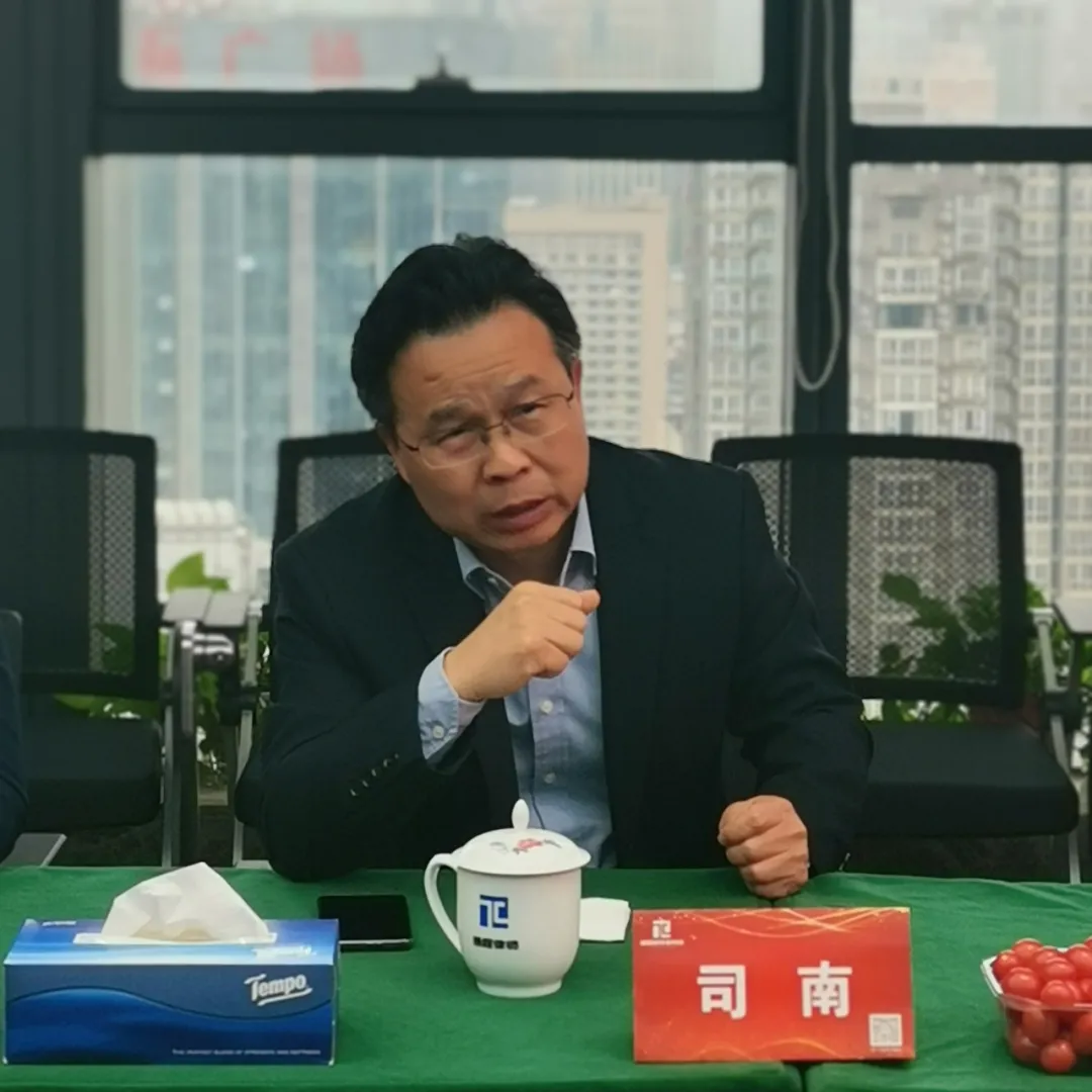 广东海埠所主任广东深亚太所主任、蜂箱英创董事长到我所参观交流