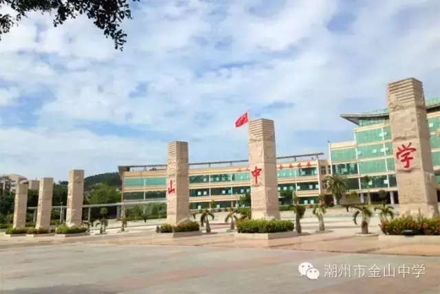 潮州高考故事集 | 我暗恋的人，考试坐在了我的前面