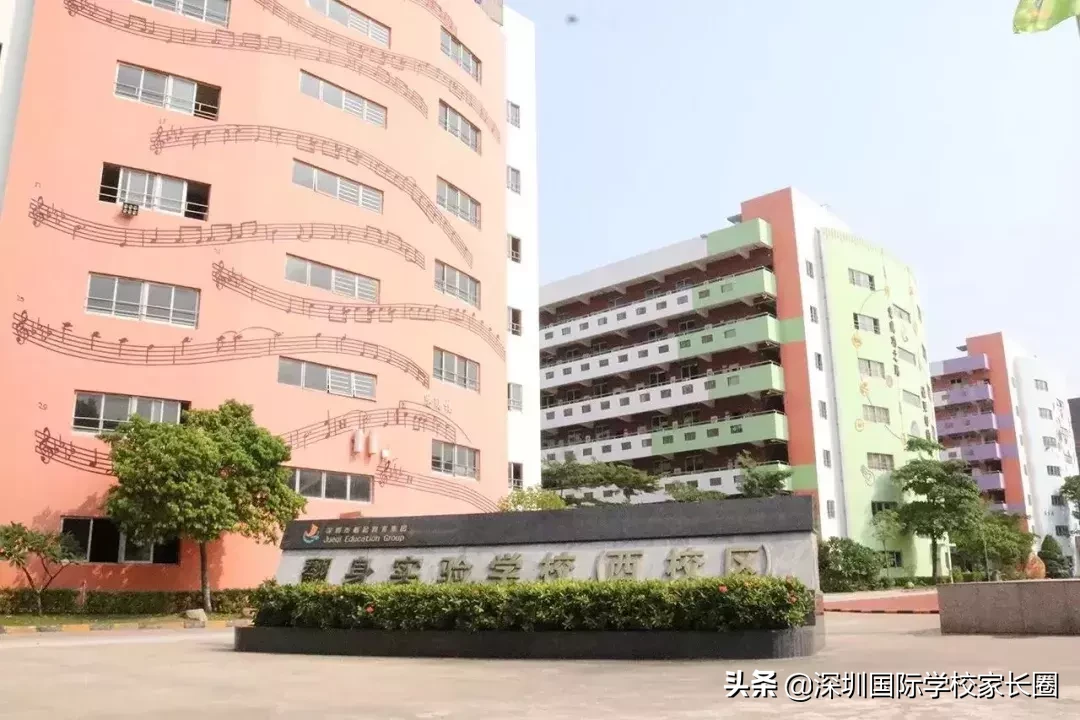 深圳国际学校5月份开放日汇总，近30所学校，家长抓紧探校机会！