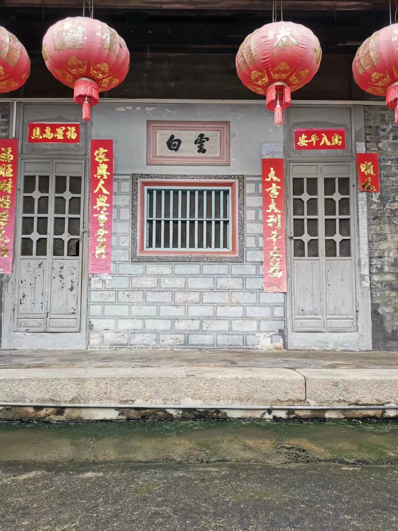 白云——民国大明星周璇搭档，原来是梅州大埔百侯人