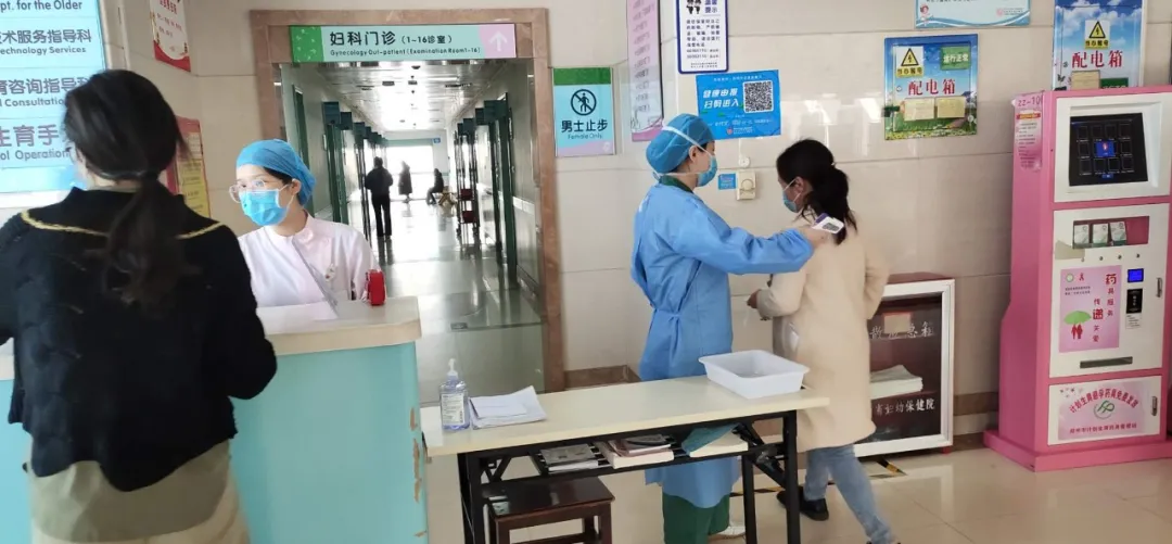 郑州大学第三附属医院门诊楼优化调整，更高效、更便捷