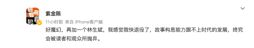 nba为什么不选吴亦凡(妈妈报警、六六道歉、资本弃子，到底谁令吴亦凡一步步跌落神坛？)