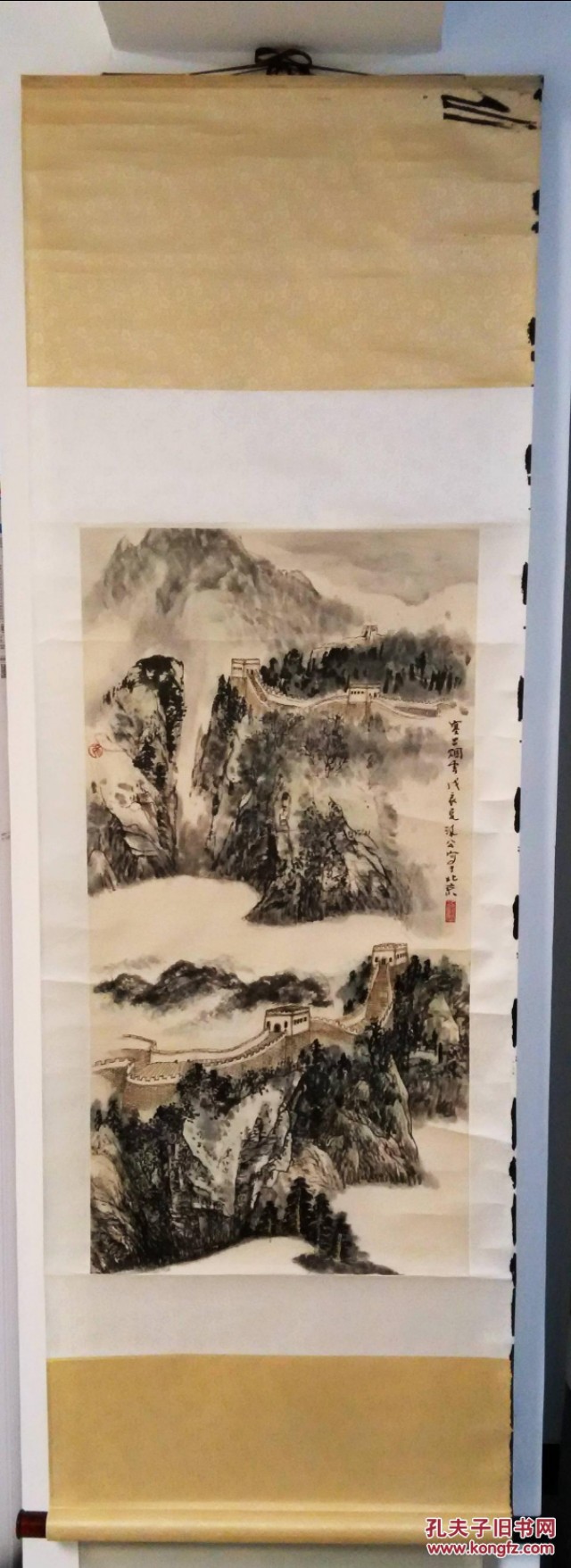 汲公绘 精品山水《塞上云烟》画芯97×50厘米 全绫裱