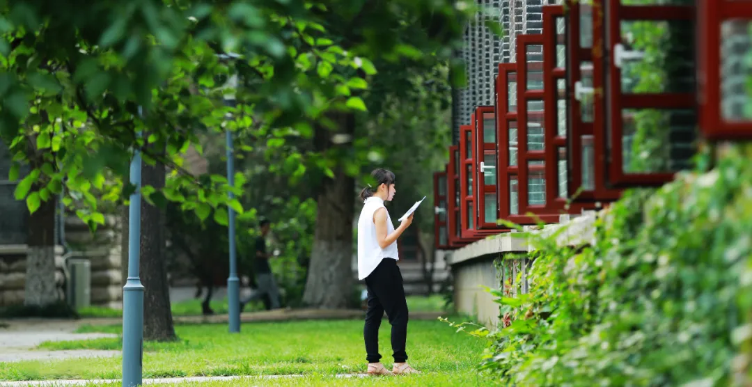 曲阜师范大学2020年普通高等教育招生章程