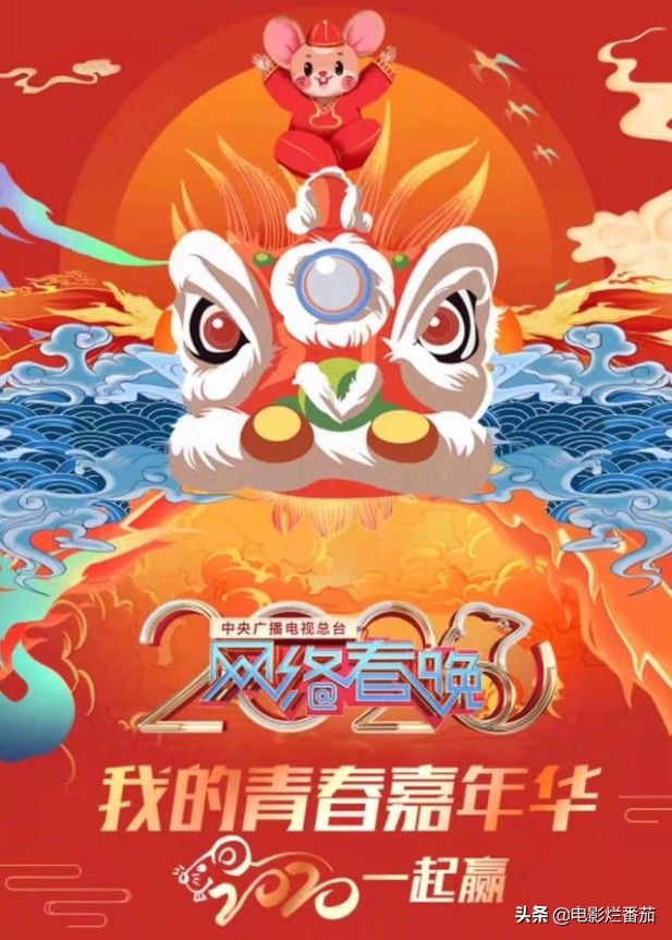 央视小年春晚来袭，央视主持人在观众面前露一手时，让人大呼惊艳