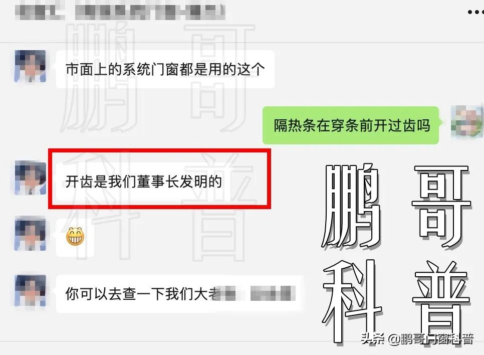 家装门窗价格/报价：价格如何指导选购？怎么算买的值？