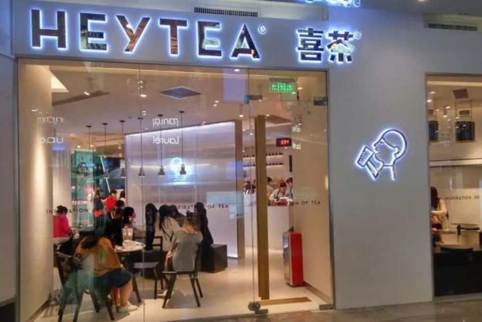 沙县小吃,新门店设计变高级?!网友:是我吃不起的样子
