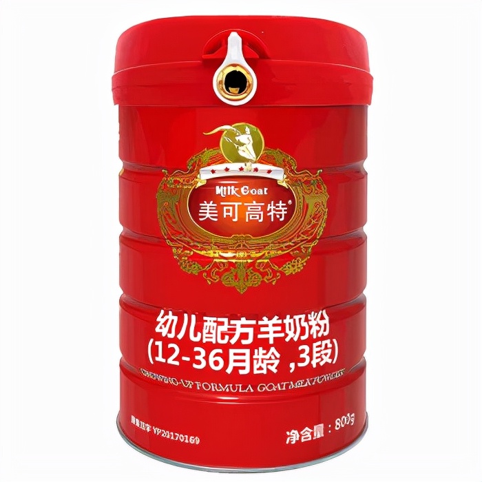 十八款羊奶粉品牌集合，哪款單品是你心中最閃耀的“C位”？