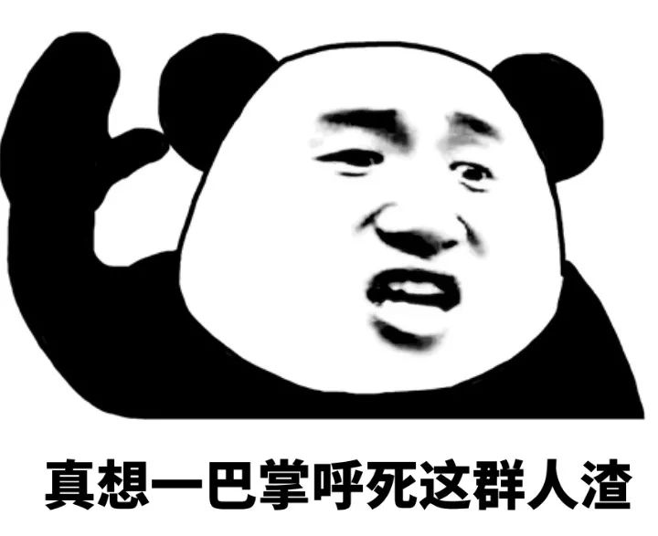 Switch防盗号指南，保护你的账号只需三步