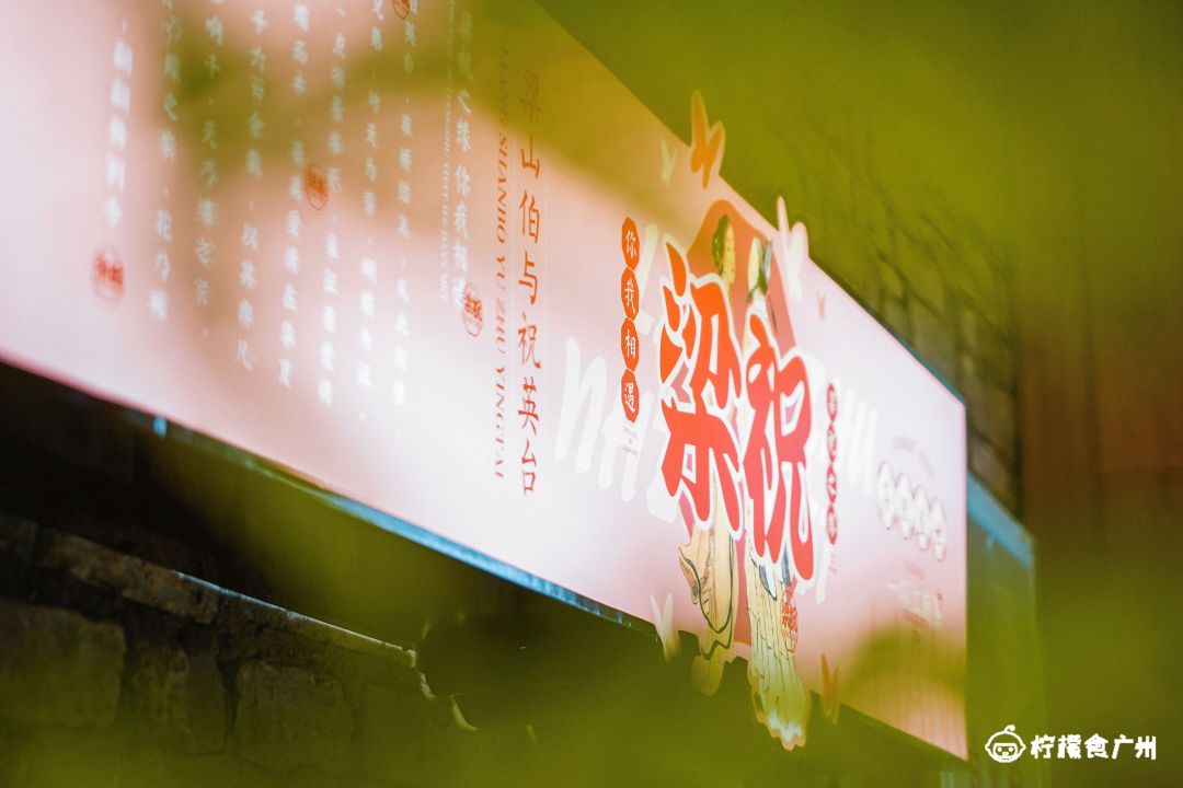 “以后下雨天，第二杯都半价！”