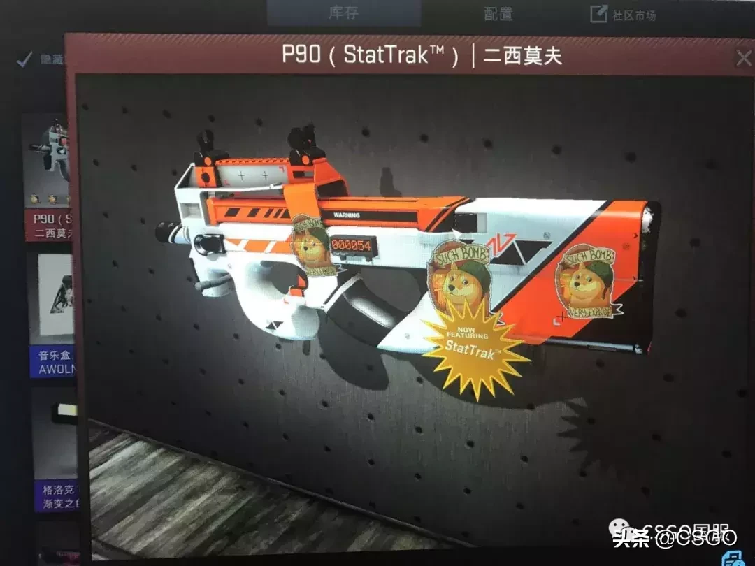 【皮肤控】第40期:突围大行动武器箱——蝴蝶刀登场!