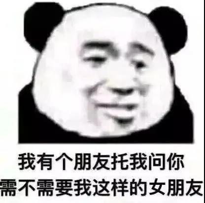 我要减肥我要瘦嘿嘿嘿