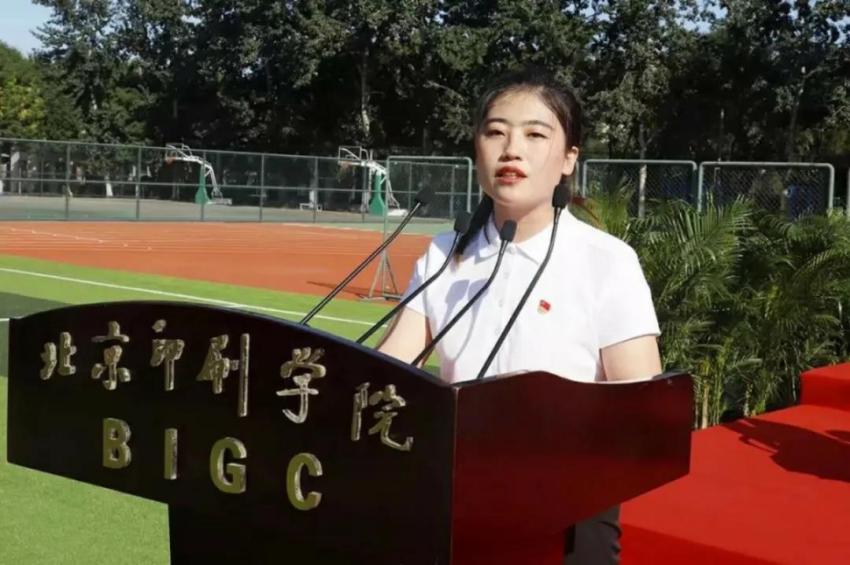 稳坐专业第一，四六级600+，北京这所大学