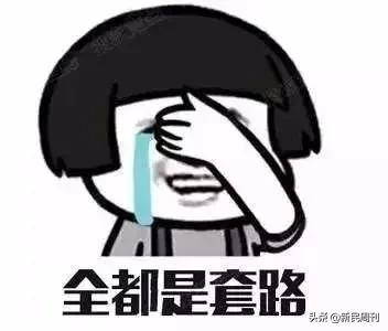 这篇浙江高考满分作文，何以引发巨大争议？