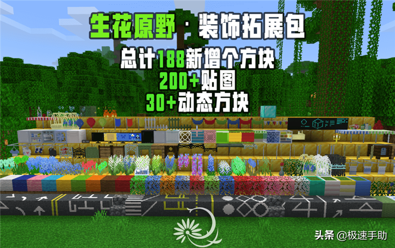 我的世界怎么自己做末地传送门？学会了就可以直接去打打末影龙了
