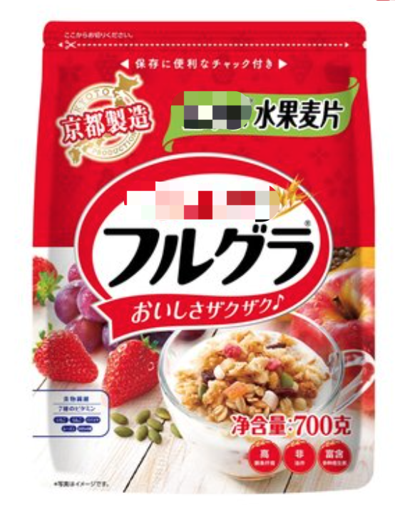 扔掉了早已选好的礼物