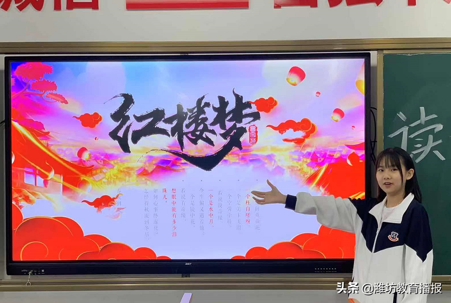 潍坊光正实验学校高中部：书香润泽心灵，阅读丰富人生