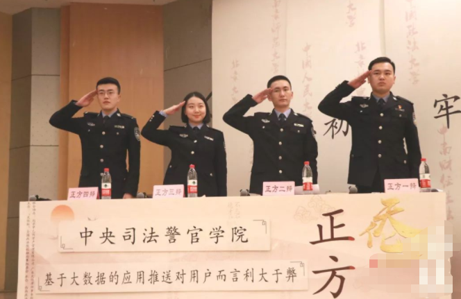 河北3所部属二本高校，就业率高发展前景好，500分左右考生可捡漏