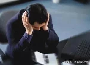 「中医讲头痛」头痛是内脏在警告什么呢?头顶痛是肝头痛、前额痛是胃头痛等,快来看看吧