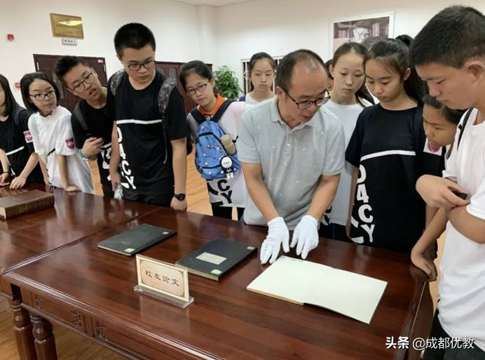 3个数字，了解西南交大，金牛区“师子团”：5步探寻百年高校