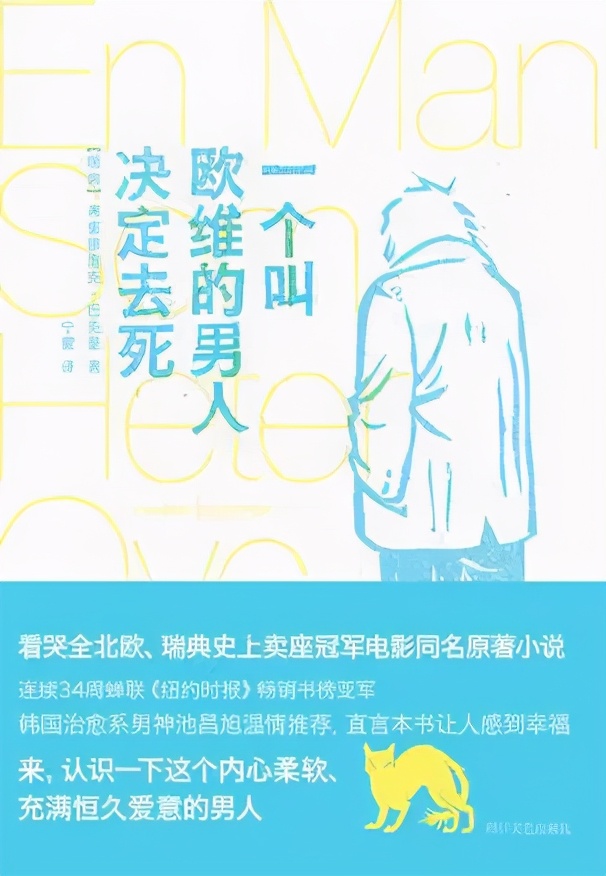 周末食粮：10本豆瓣9分以上好书